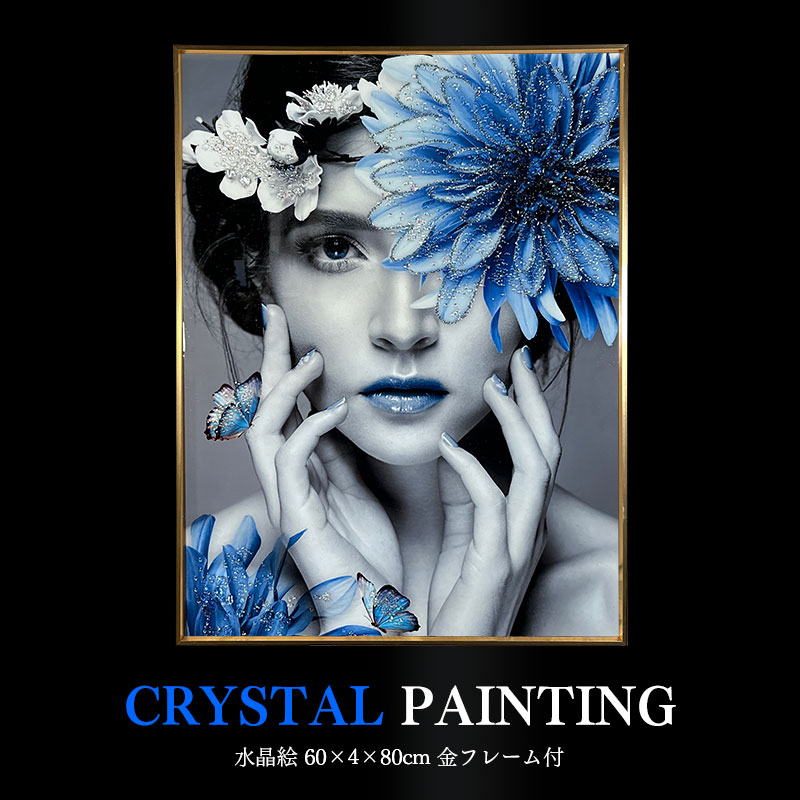 楽天市場】水晶パネル アートパネル 60×80cm 金フレーム付き 女性