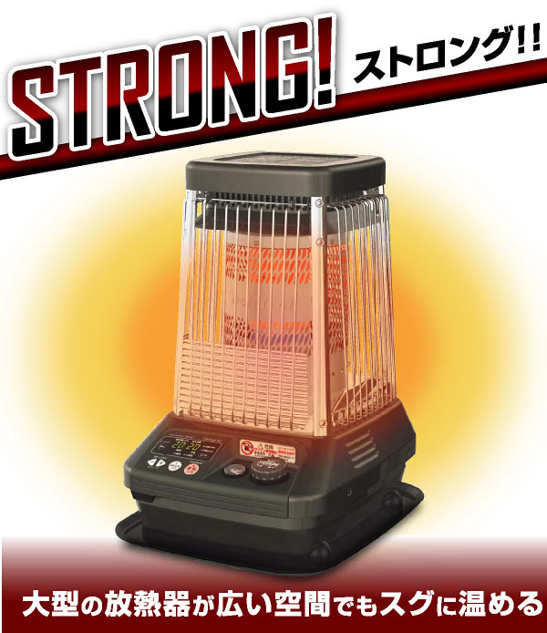 楽天市場】ダイニチ 業務用石油ストーブ ファンヒーター FM-10F 1年