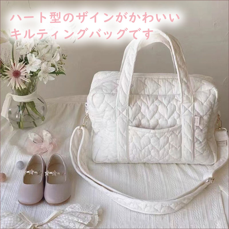 楽天市場】2way キルティング バッグ ハート型 トートバッグ ボストン