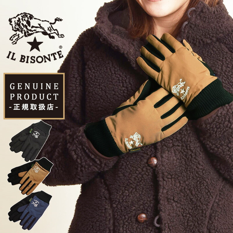 楽天市場】ラッピング無料 イルビゾンテ IL BISONTE コンビグローブ