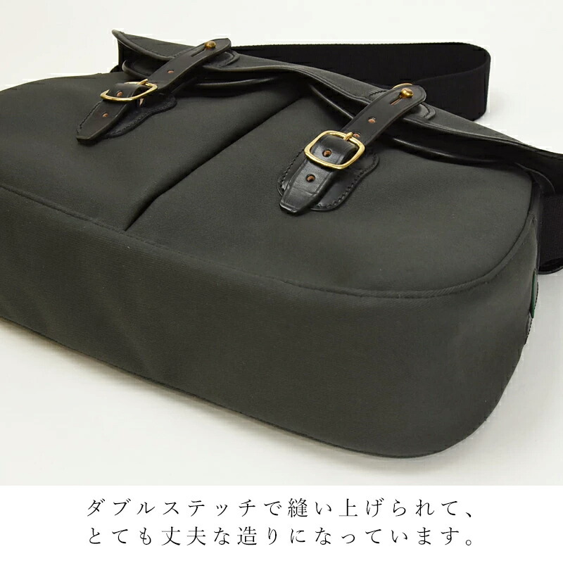 楽天市場】ラッピング無料 ブレディ BRADY アリエルトラウト ラージ