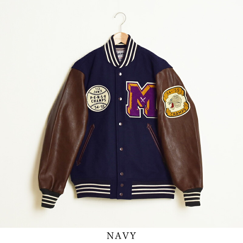 楽天市場】HOUSTON ヒューストン MELTON AWARD JACKET CAT ルトン