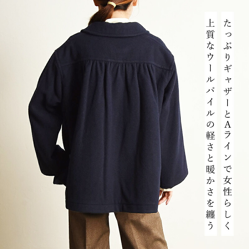 楽天市場】DANTON ダントン ウールパイル ショートコート Aライン