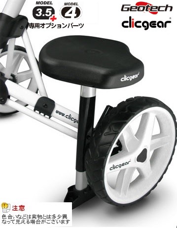 楽天市場】【クリックギア（Clicgear）3.5／4.0対応】クリックギア