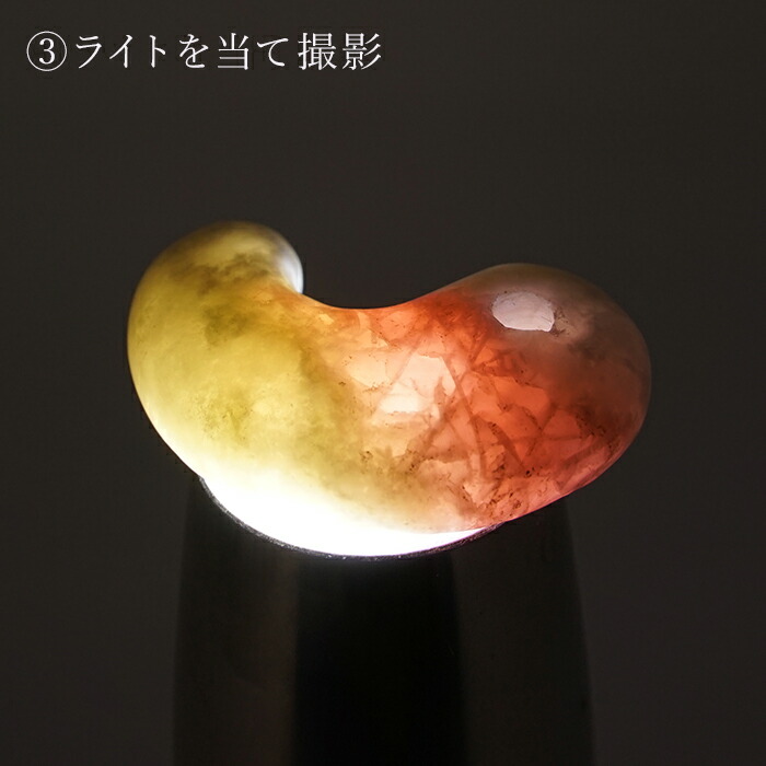 楽天市場】糸魚川翡翠 ピンク 約30mm 勾玉 新潟県産 日本銘石 希少 国