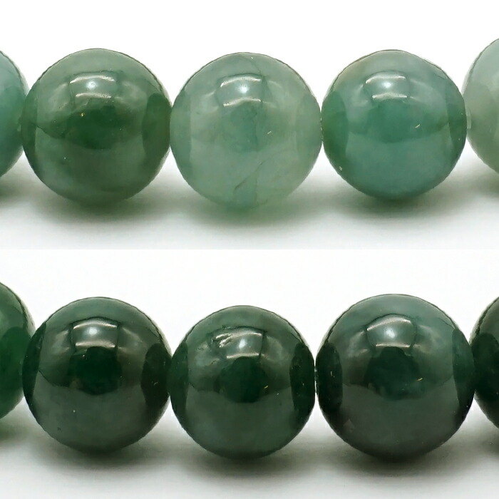 楽天市場】【楽天スーパーSALE 30%OFF】 糸魚川翡翠 8mm ブルー