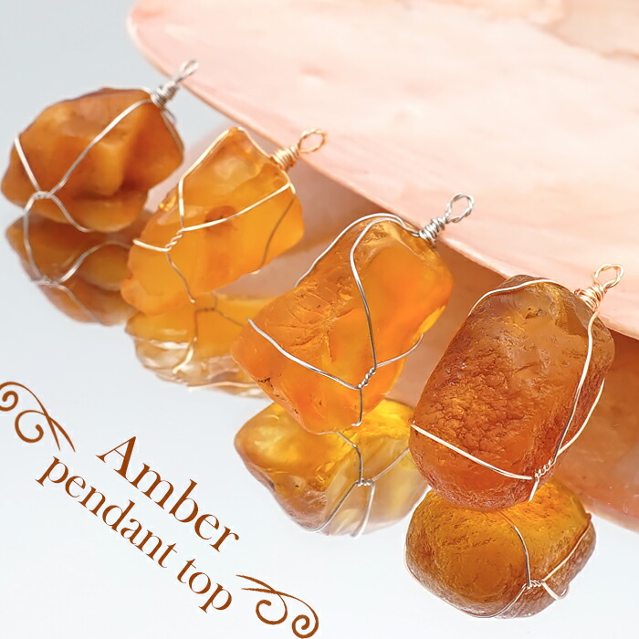 アクセサリー 天然石 ワイヤーアート」の人気商品一覧 | 安い商品を