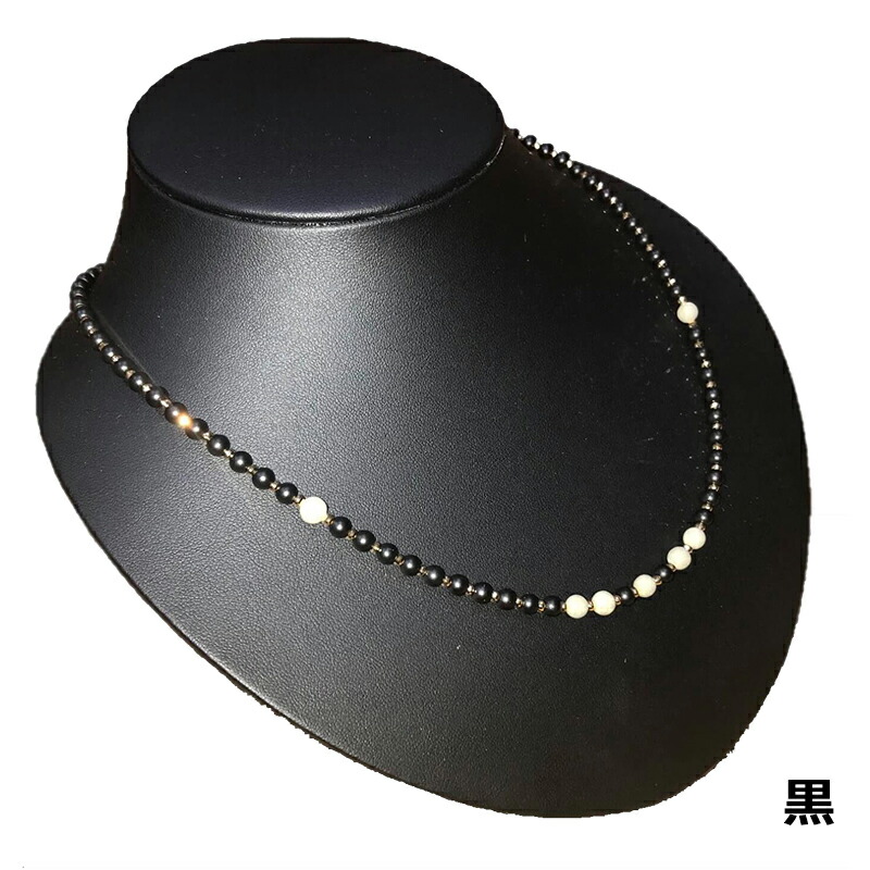 楽天市場】2/19～2/23 マラソン5%OFFクーポンつき 正規品 ラドン磁気