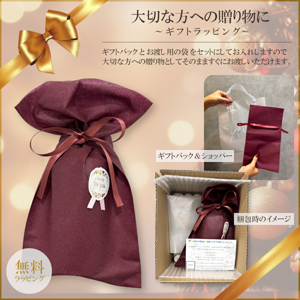 楽天市場】【正規品】ルリーク ナノ スパークリングウォッシュ 180g