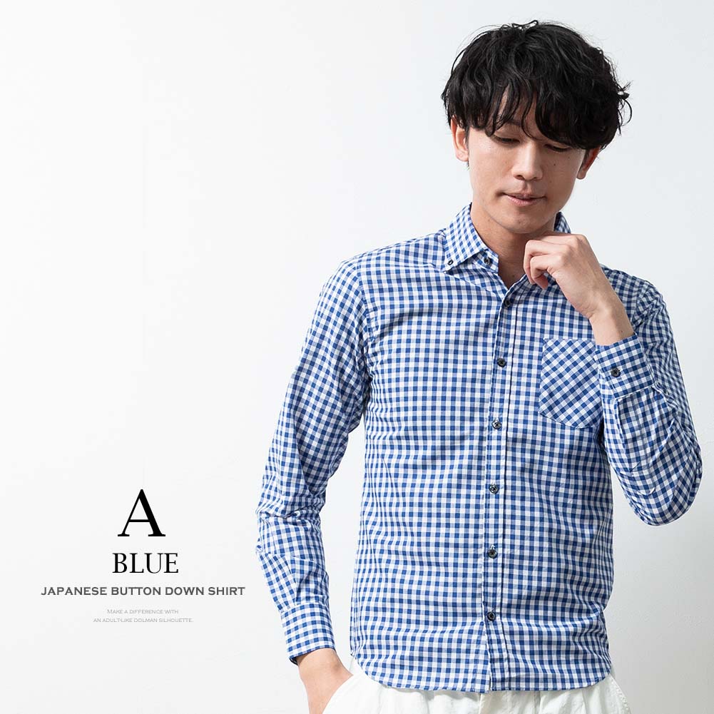 楽天市場】シャツ メンズ 長袖 チェック 長袖シャツ 日本製 綿100