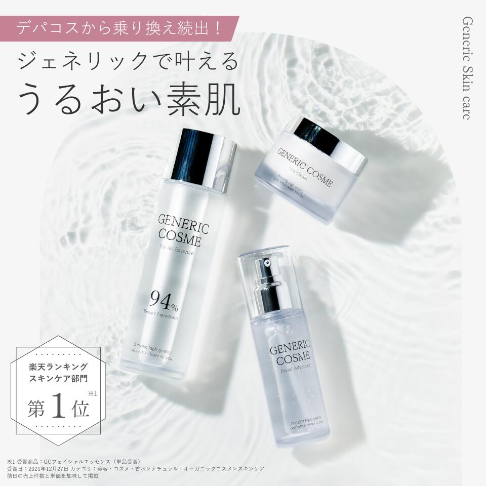 imgrc0100255158.jpg?fitin=272:272