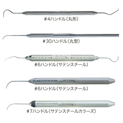 楽天市場】エキスプローラ 3A #30ハンドル Hu-Friedy ヒューフレディ