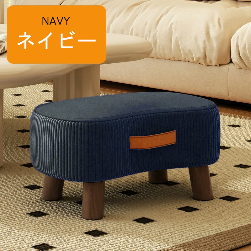 楽天市場】天然木使用!【ふわもこ/おしゃれ/マイクロファイバー/水汚れ