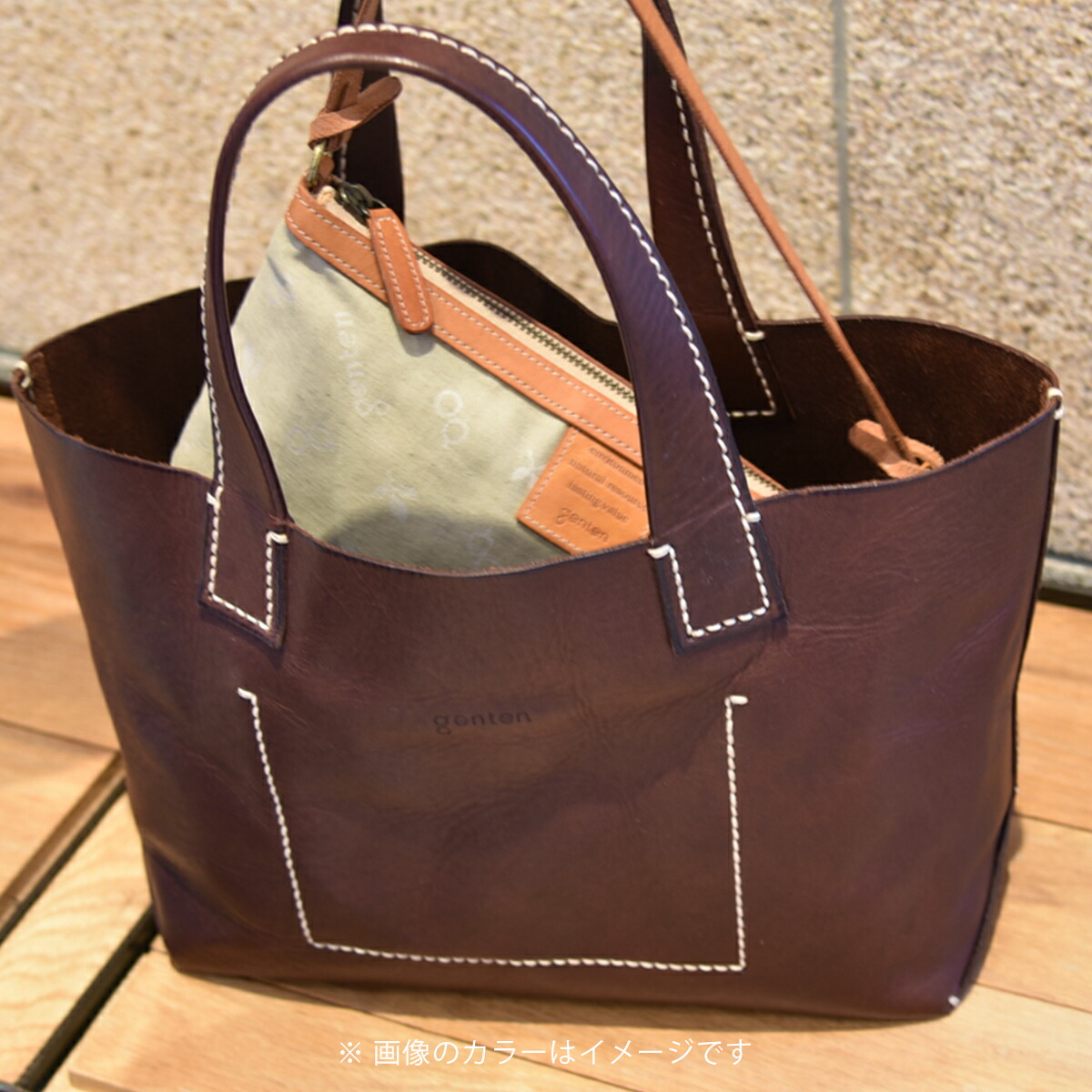 楽天市場】【ゲンテン公式】 genten 40888 (40884) ゲンテン クロス