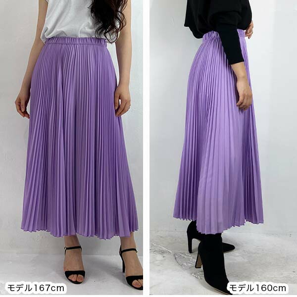 楽天市場】PRIORITY プライオリティ シフォンプリーツガウチョ