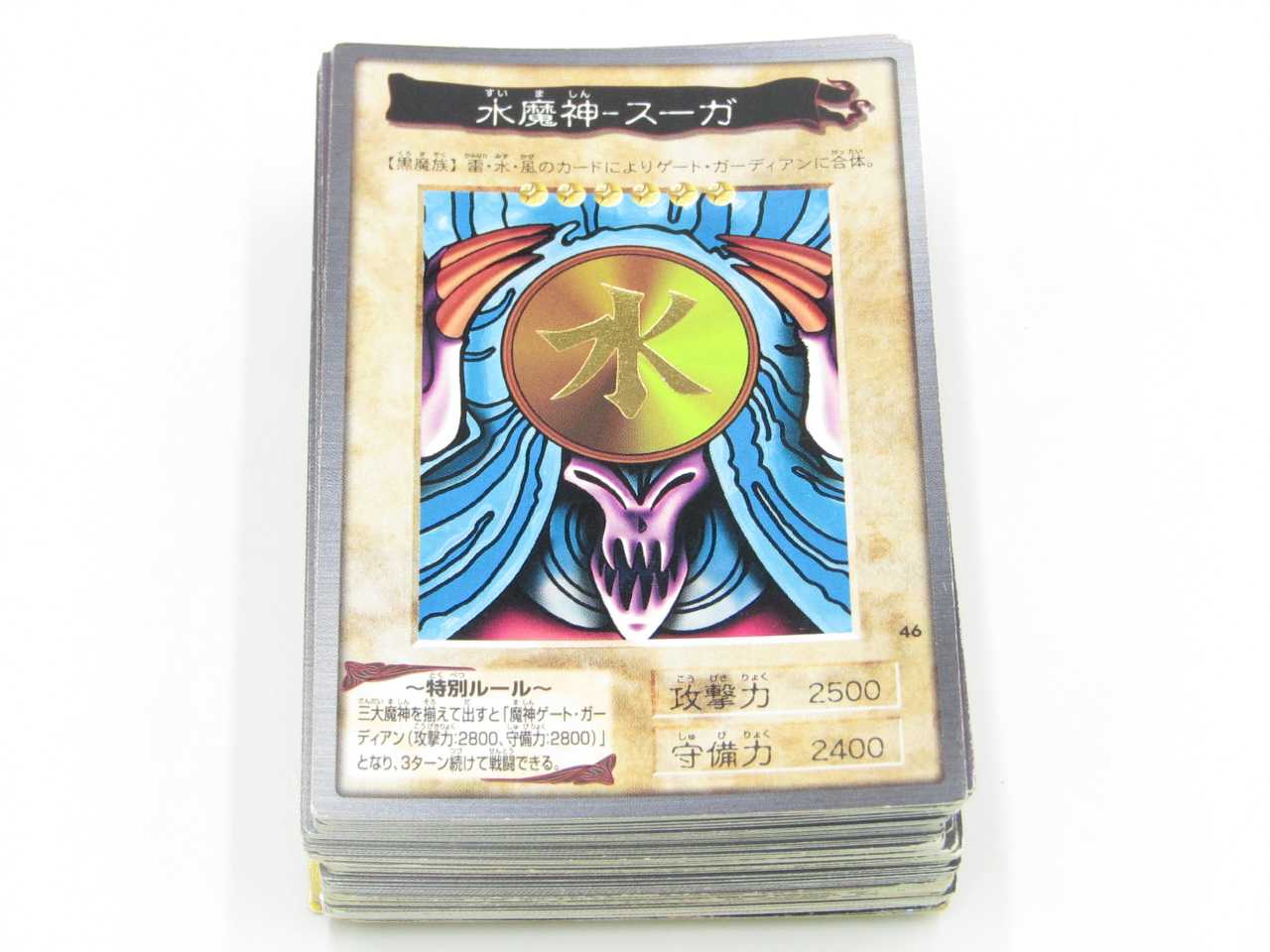 楽天市場】遊戯王 バンダイ カードの通販