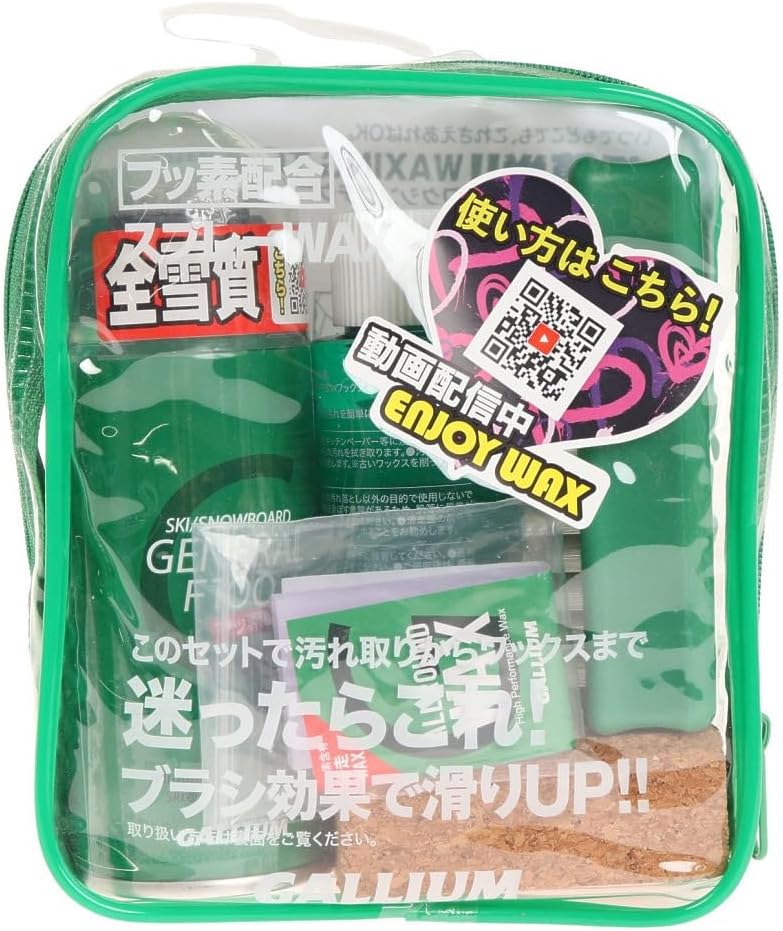 楽天市場】ガリウムワックス GALLIUM WAX GENERAL・F Set SX0003