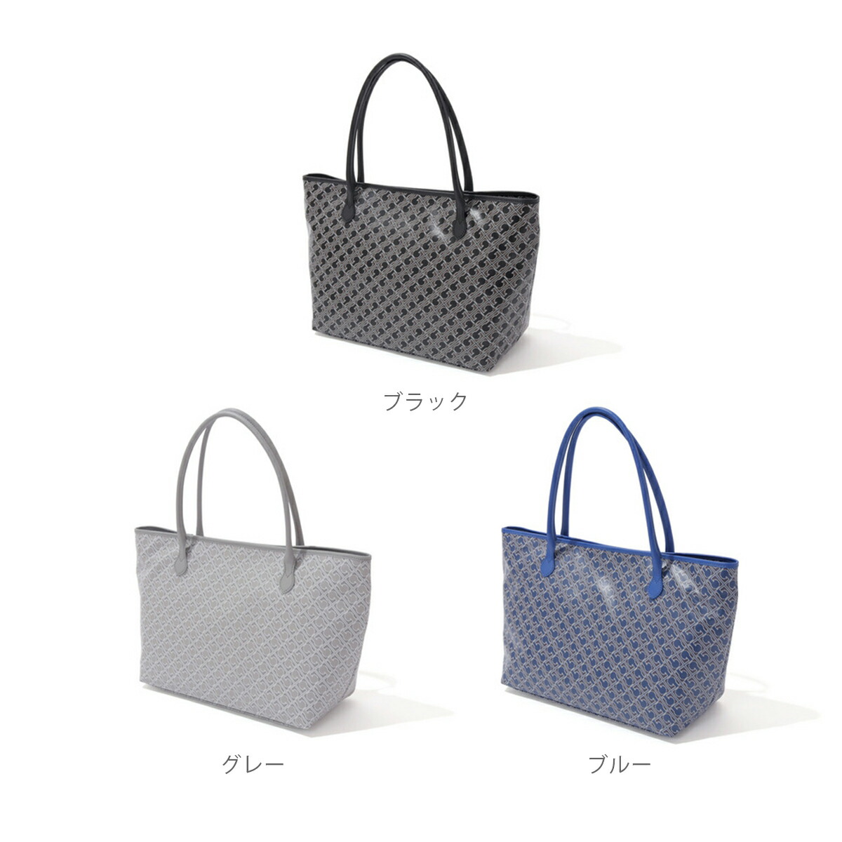 楽天市場】【ゲラルディーニ公式】GHERARDINI 732002 ゲラルディーニ