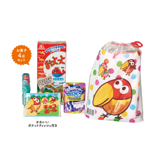 キョロちゃん」の人気商品一覧 | 安い商品を通販サイトから探す - 価格.com