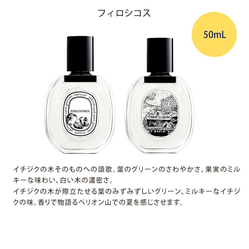 dipt0028firo.jpg?fitin=720:720