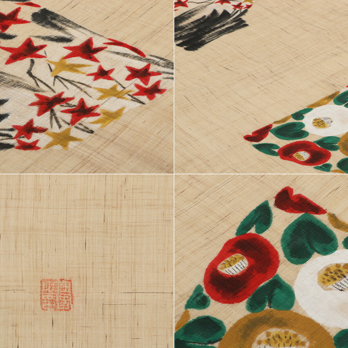 楽天市場】和風 タペストリー 手描きタペストリー 秋冬 本麻 麻 万葉舎