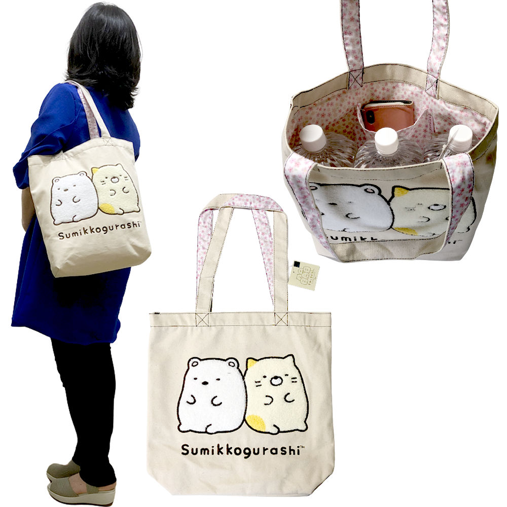 楽天市場】トートバッグ すみっコぐらし しろくまとねこ 大帆布 丈夫