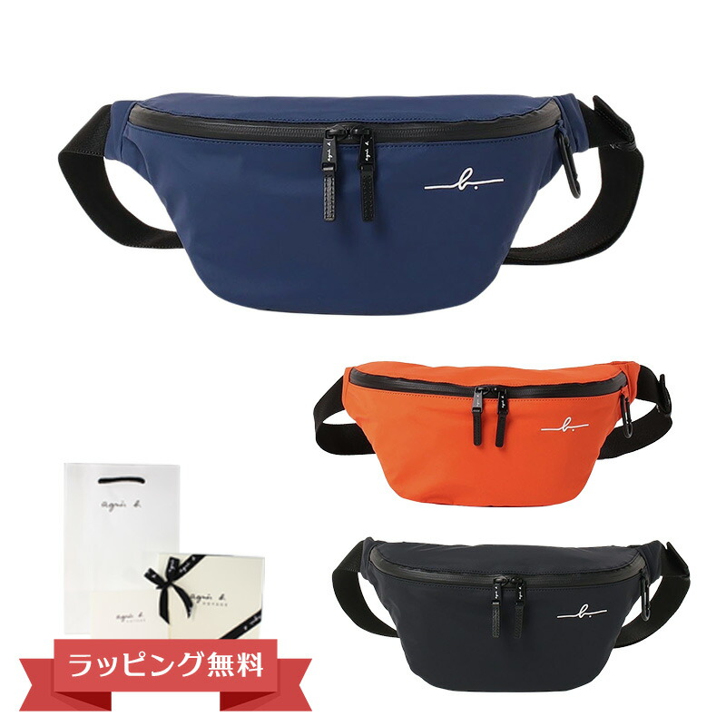 楽天市場】アニエスベー バッグ ウエストポーチ ボディバッグ メンズ