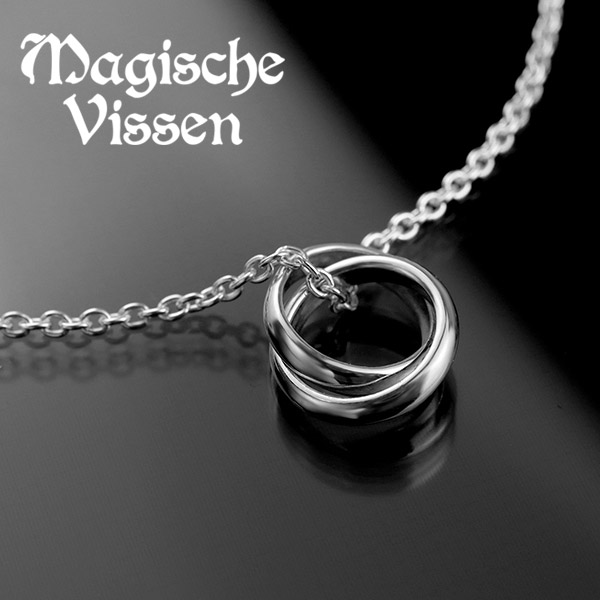 楽天市場】マジェスフィッセン ダブル リング シルバーネックレス