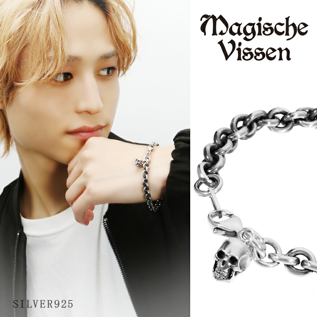 楽天市場】マジェスフィッセン スカル チャーム いぶしチェーン