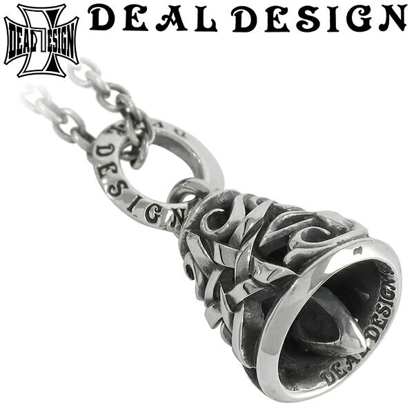 楽天市場】DEAL DESIGN ディールデザイン ステップスターベル