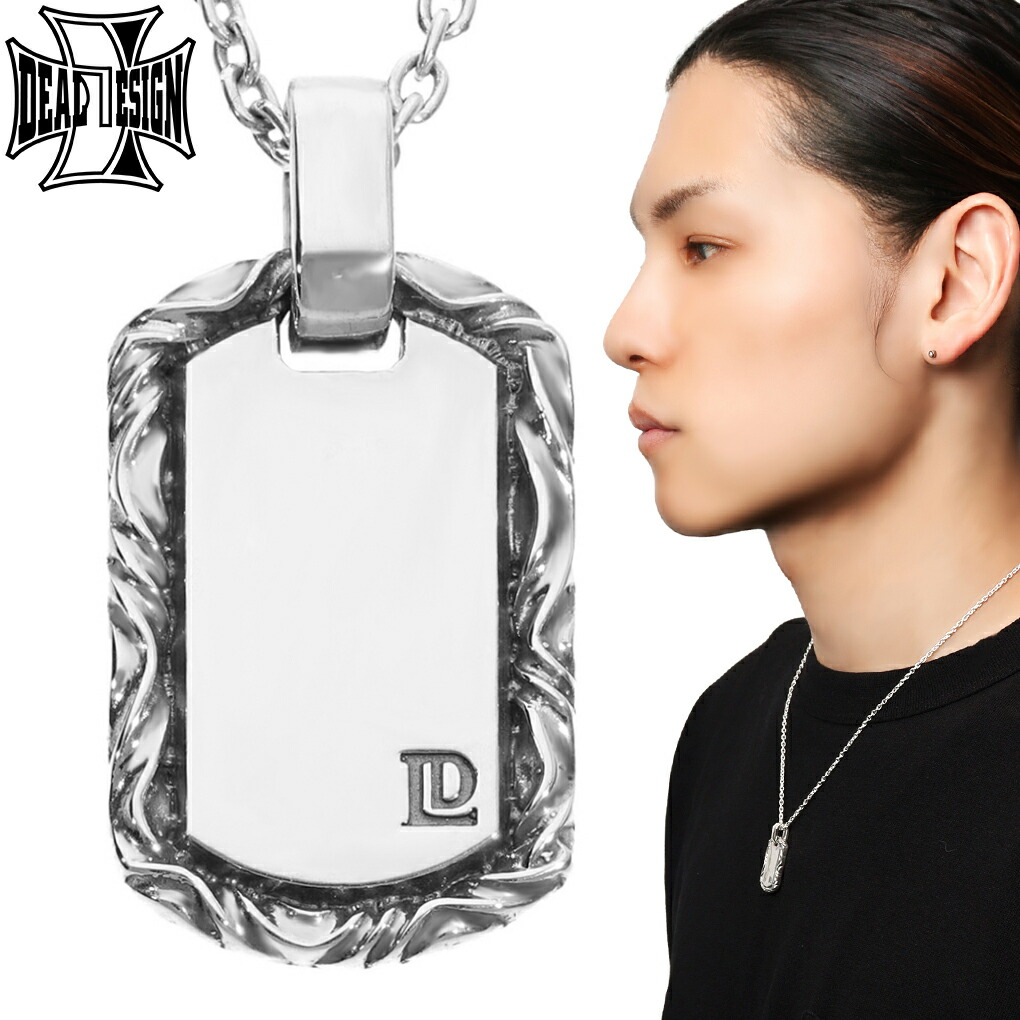 楽天市場】DEAL DESIGN ディールデザイン RT:FLAME TOP シルバー