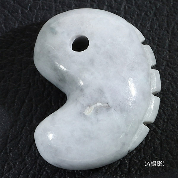 楽天市場】糸魚川翡翠 勾玉 獣型 一ノ型 A級 縦約2.5cm ラベンダー翡翠