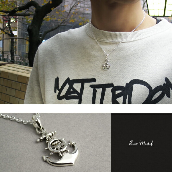 楽天市場】アンカー シルバー ペンダントトップ (チェーンなし