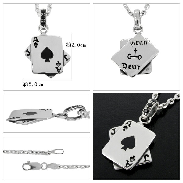 楽天市場】ネックレス メンズ ブラックジャック トランプ スペードの