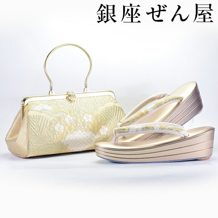楽天市場】礼装用草履バッグセット 吉祥松竹梅（Fサイズ）【草履バッグ