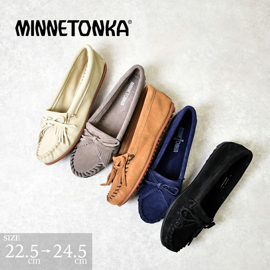 楽天市場】MINNETONKA ミネトンカ モカシン スエード フラット