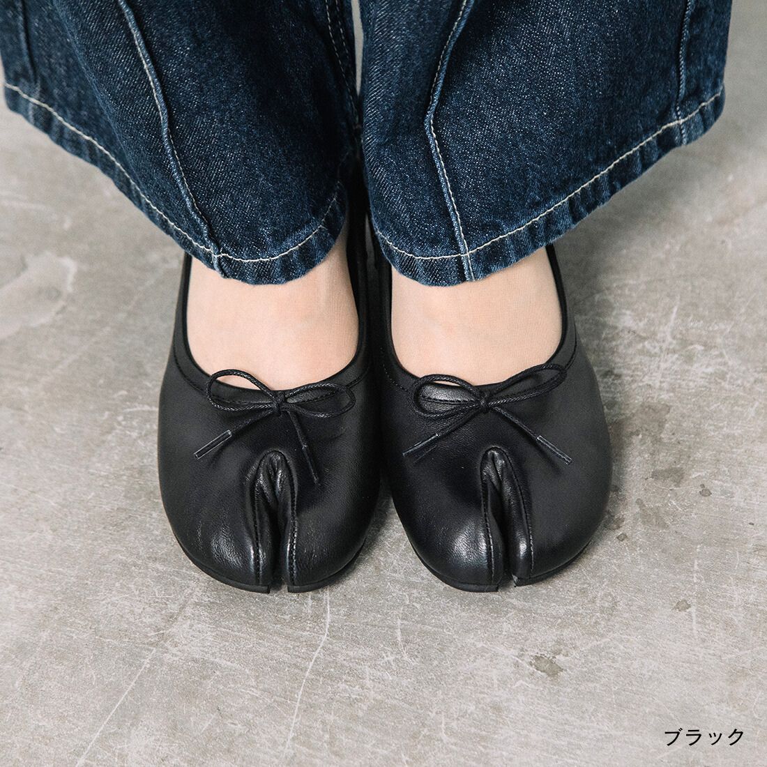 楽天市場】ユウコイマニシプラス yuko imanishi+ バレエシューズ 足袋