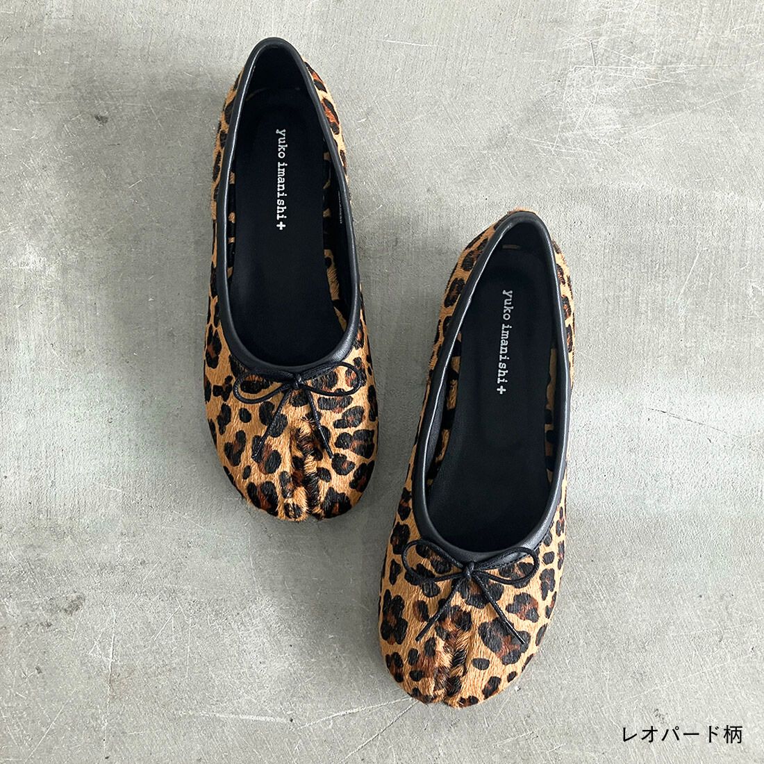 楽天市場】ユウコイマニシプラス yuko imanishi+ バレエシューズ 足袋