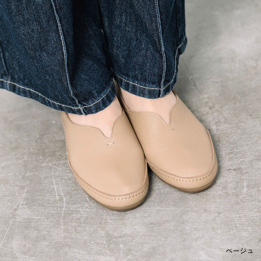 楽天市場】ハチ HACHI フラットシューズ スリッポン カジュアル 大人