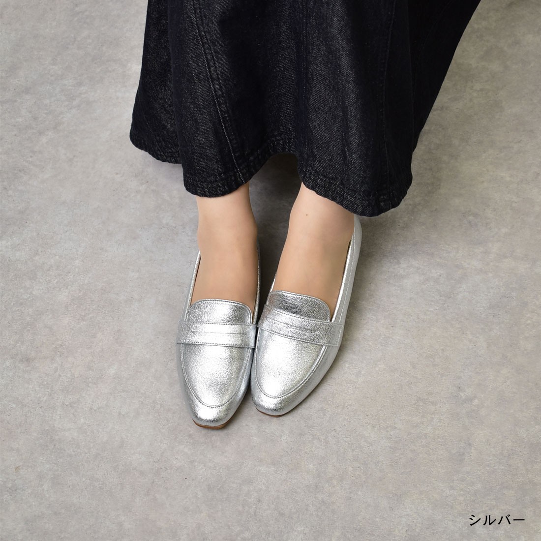 楽天市場】ローファー フラット 晴雨兼用 オフィス 通勤 楽ちん 歩き