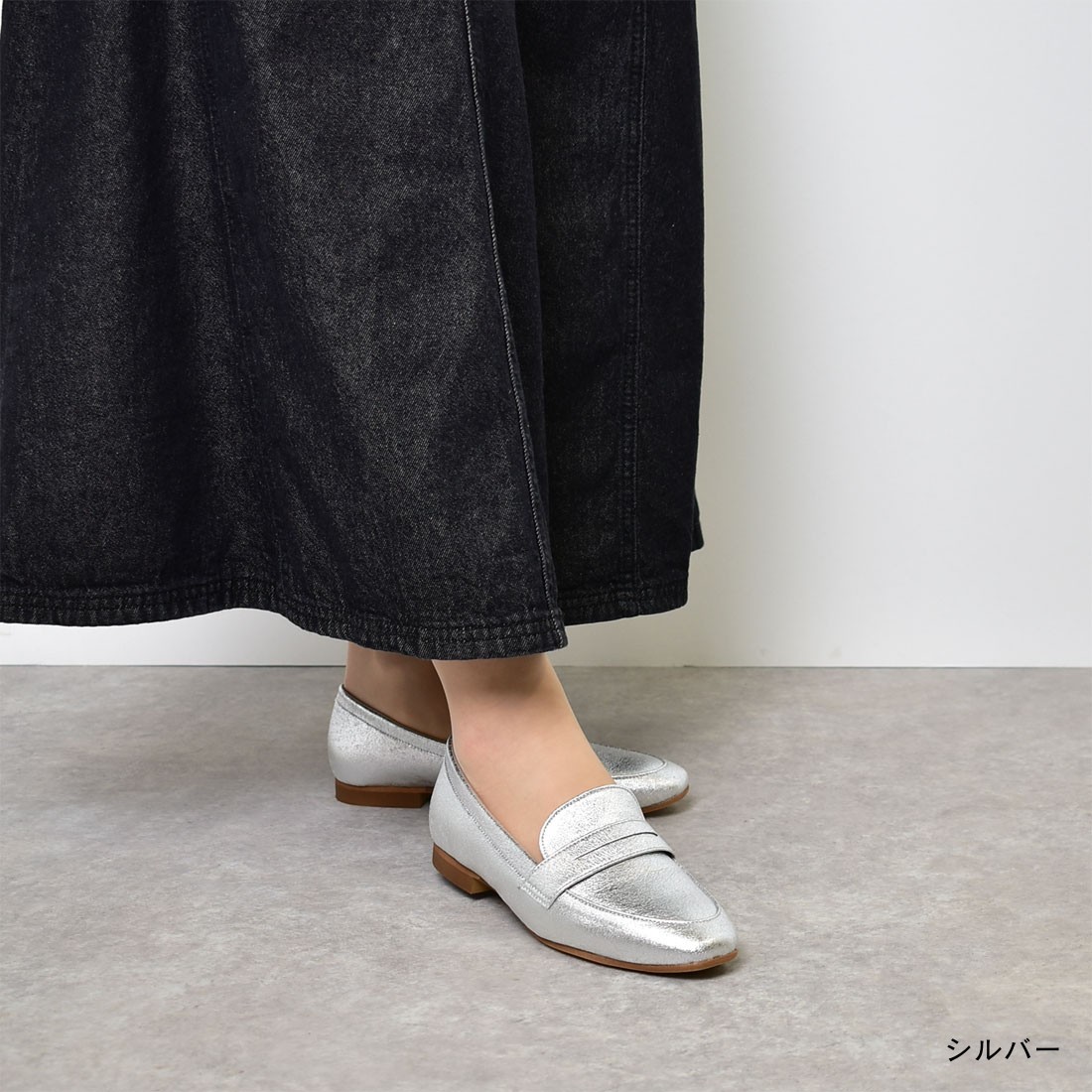 楽天市場】ローファー フラット 晴雨兼用 オフィス 通勤 楽ちん 歩き