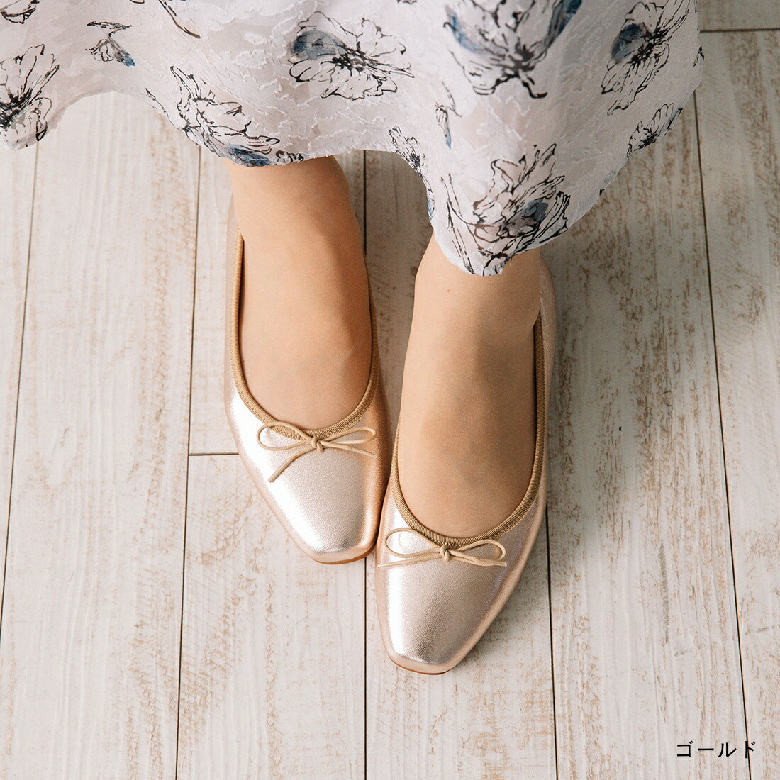 楽天市場】【マラソン中お得なクーポン有】 バレエシューズ フラット