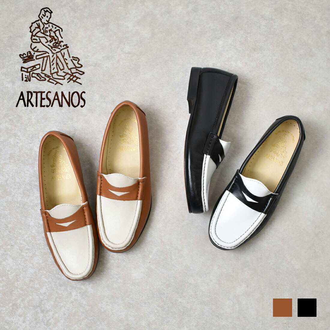 楽天市場】アルテサノス ARTESANOS ローファー フラット 本革