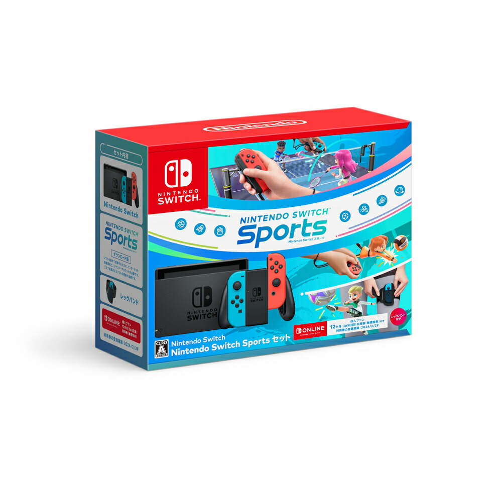 Nintendo Switch ソフト4本セット Switchソフト4本 switchソフト