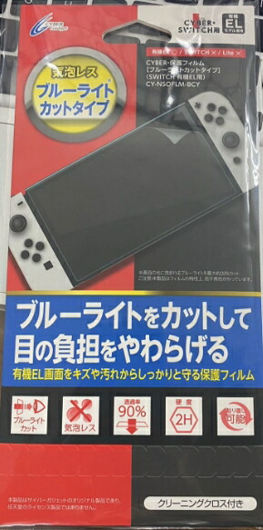 楽天市場】【メーカー保証1年付き】【新品未開封】【北海道 沖縄 離島