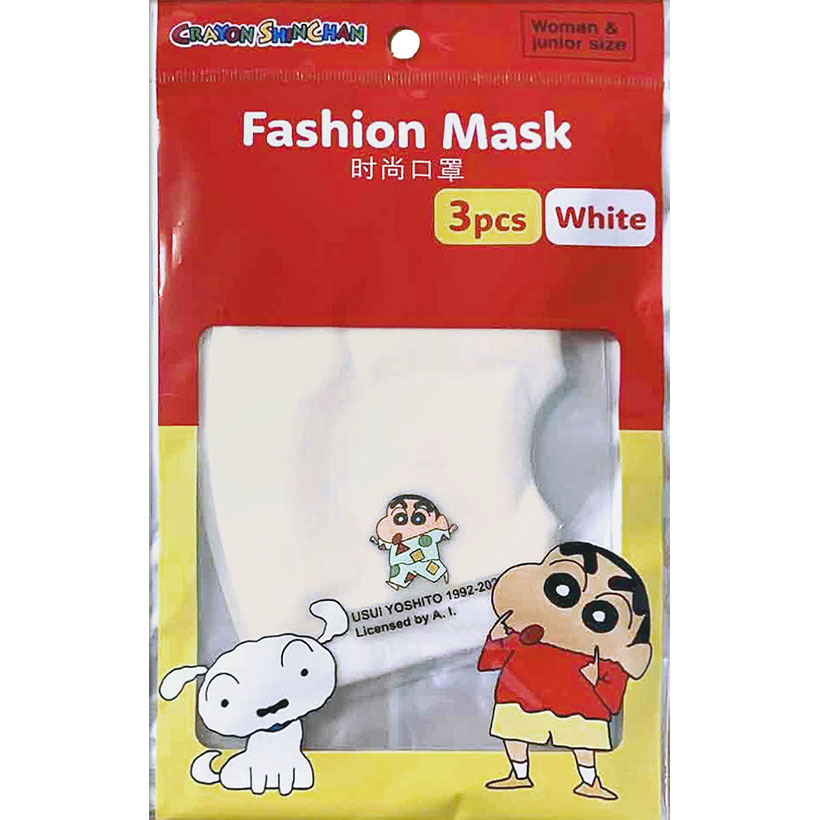 楽天市場】☆粗品進呈中☆クレヨンしんちゃん 小さめ（女性・子供用