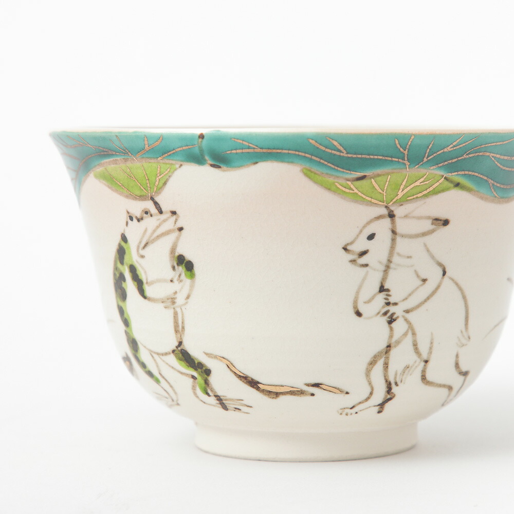 清水六兵衛作 唐津茶碗 銘「相生」 仕覆・共布付 即中斎極め箱 D R5987