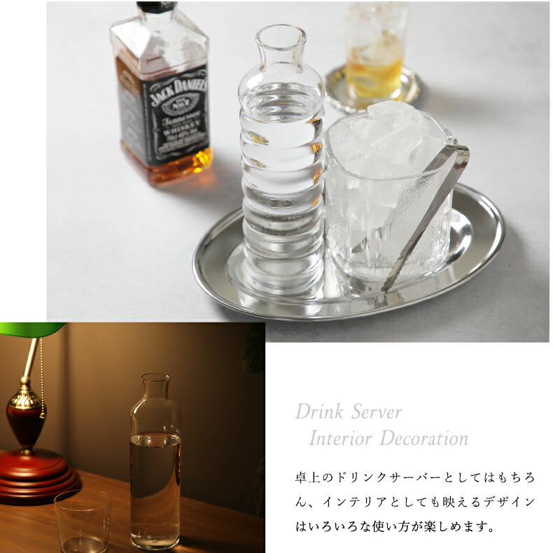 楽天市場】【売切終了】廣田硝子 手吹きガラス 水差し 潤し ウォーター