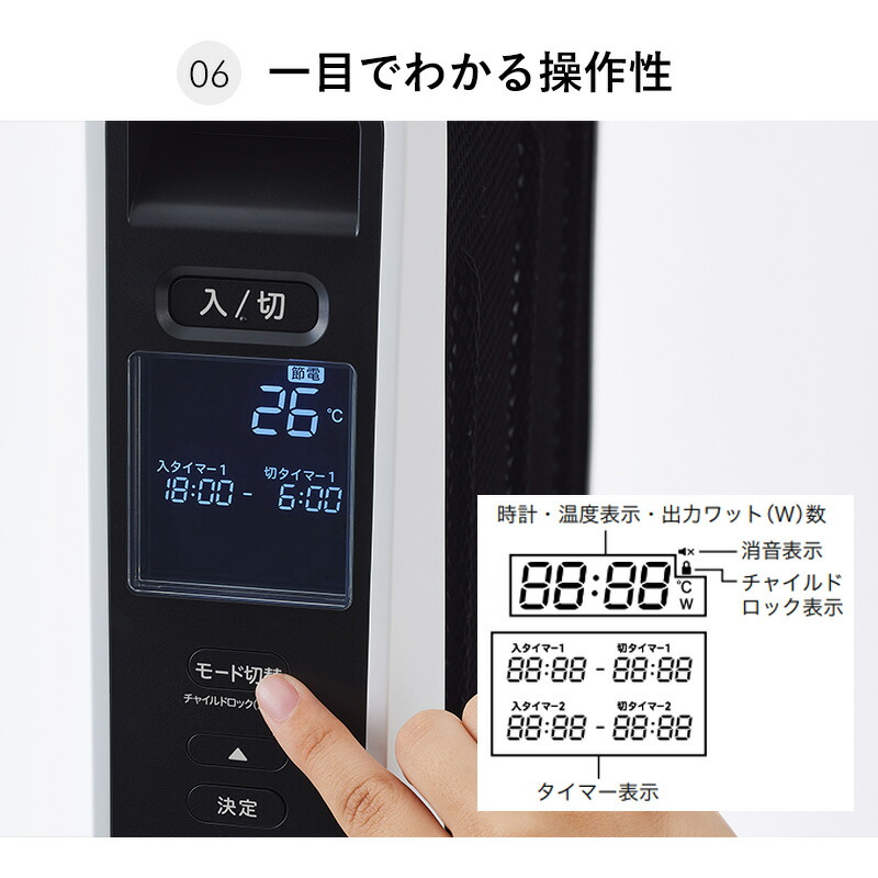 楽天市場】siroca シロカ 遠赤軽量ヒーター かるポカ SN-M351