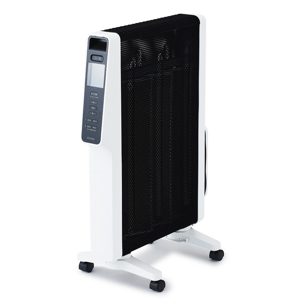 シロカ遠赤軽量ヒーター」の人気商品一覧 | 安い商品を通販サイトから